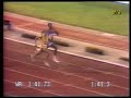 Said Aouita vs. Johnny Gray, Bruselas 19-8-1988