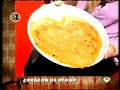 Corazon de Pisto
