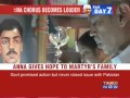 Kargil martyr's family supports Anna(3 hours ago)