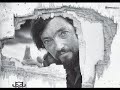 Rayuela capítulo 7 (voz de Julio Cortázar). His voice.