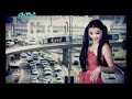 Afshin Ft Tohi - Khanoom Khoshgeleh new music video Afshin Ft Tohi - Khanoom Khoshgeleh new music video
