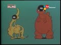 the english version intro and credits for diplodos, a cool cartoon i used to watch as a kid. this show is a classic!