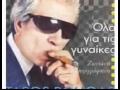 tasos-bougas-live-in-chicago-o-planitarxis.html