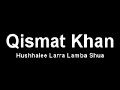 Hushhalee Larra Lamba Shua Hushhalee Larra Lamba Shua