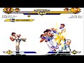 MUGEN team battle featuring four...