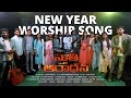Download Stuthi Aradhana 4k Latest Telugu Christian Song New Year Christian Song 2024 R4c Mp3 Song