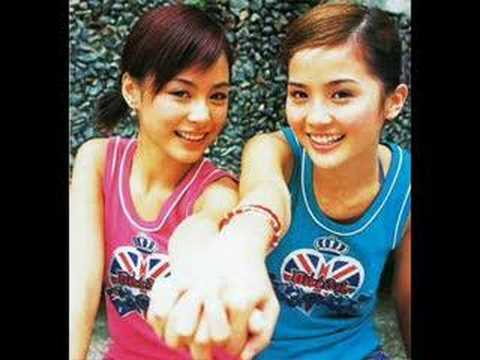 Gillian Chung