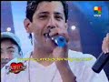 La Banda de Lechuga - 27-01-07