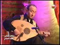 اياد حيمور..ملتقى العود الدولى..عمان.. IYAD HAIMOUR.oud