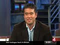 MIT Blackjack Player with KRON 4\