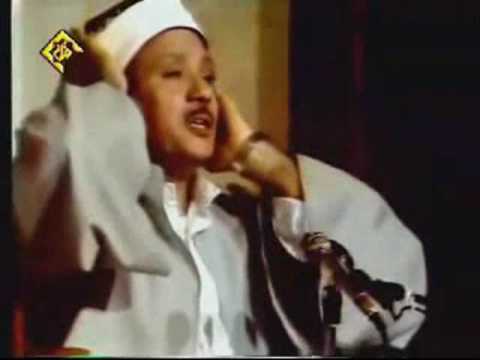 The Best of Abdul Basit's Abdussamed 2