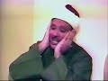 Abdulbasit Abdussamed B�t�n G�r�nt�l� Klasikler Serisi -3