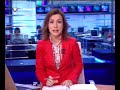 FILOTERRORISMO LXXXVII - A LA DERIVA EN EL MAR TERRORISTA -