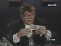 Devaluacion del peso - Tato Bores