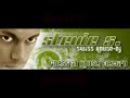 David Guetta - Delirious ( Remix)
