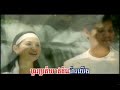 sovath   nisa   teuk chrous bousra