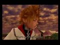ROXAS SINGS SEXYBACK!