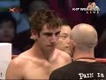 k1 super fight wang chung yaun vs. mick mittiga