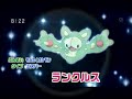 Pokemon Sunday 7/18 - Pokemon Black and White Showcase