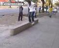 Haile skatin