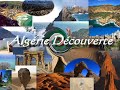 VILLES ALGERIE DECOUVERTE