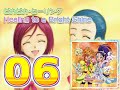 Click here to watch this video Futari wa Precure Splash Star Vocal Album 2 Track06