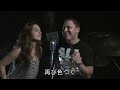 Costa Rica For Japan, Un Mar De Amor (A Sea Of Love) 愛の海