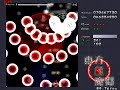 東方紅魔郷 TH06 - The Embodiment of Scarlet Devil S6 Normal (EE)