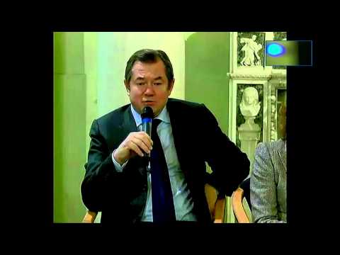 YouTube Трейлер