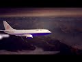 test all flights