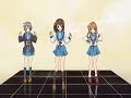 Hare Hare Yukai ver. Sitar