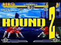 MUGEN: M. Bison Party