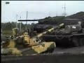T 95 Black Eagle