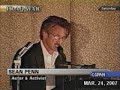 SEAN PENN: 