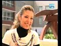 Gisela a \"Corazón, CorazóN\" Gisela a \"Corazón, CorazóN\"
