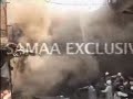 Deadly Blast Rocks Peshawar After Clinton Arrives in Pakistan