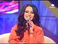 أريام - يجي لك يوم