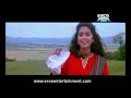 Aye Mere Hamsafar - Song from Qayamat Se Qayamat