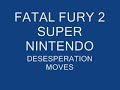 Fatal Fury 2 Snes