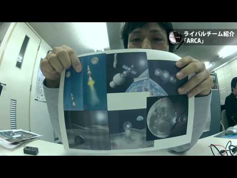 ARCA Described by WLS Japan