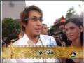Chompoo: 7karat 7กะรัต  # 3 (1/11)