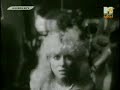 James Ingram & Michael mcdonald - Yah Mo B There