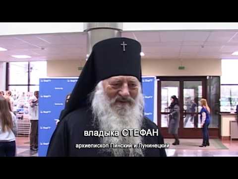 Актуальное интервью 27 ноября 2016.