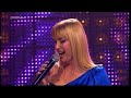 Helena Blagne - De?