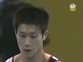Kim Dae Eun Floor Kim Dae Eun Floor