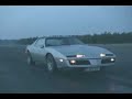 Pontiac Trans Am