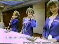 Milford Plaza Commercial Lullaby of Broadway New York Hotel