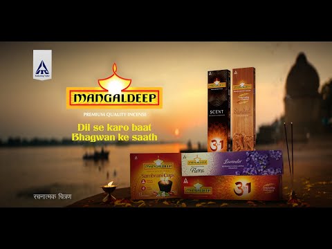 Mangaldeep-Mangaldeep - Dil Se Karo Baat Bhagwan Ke Saath