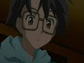 Can Jun see Suiseiseki now?
