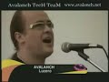avalach - Lucero